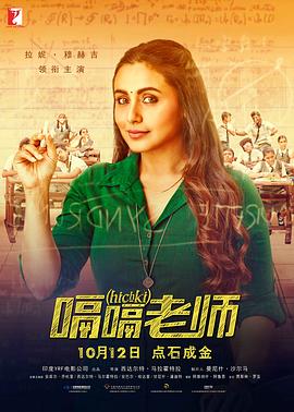 顾管家的妹妹